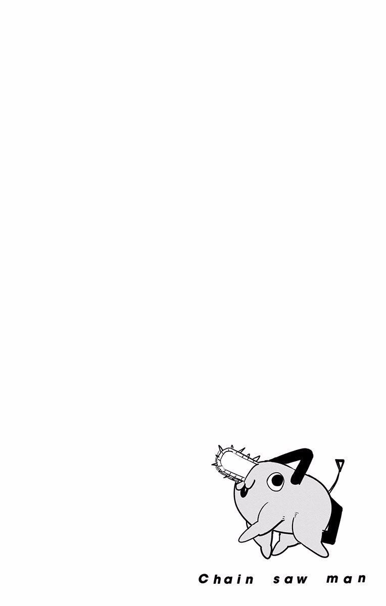 Chainsaw Man Anjing & Gergaji 第7页