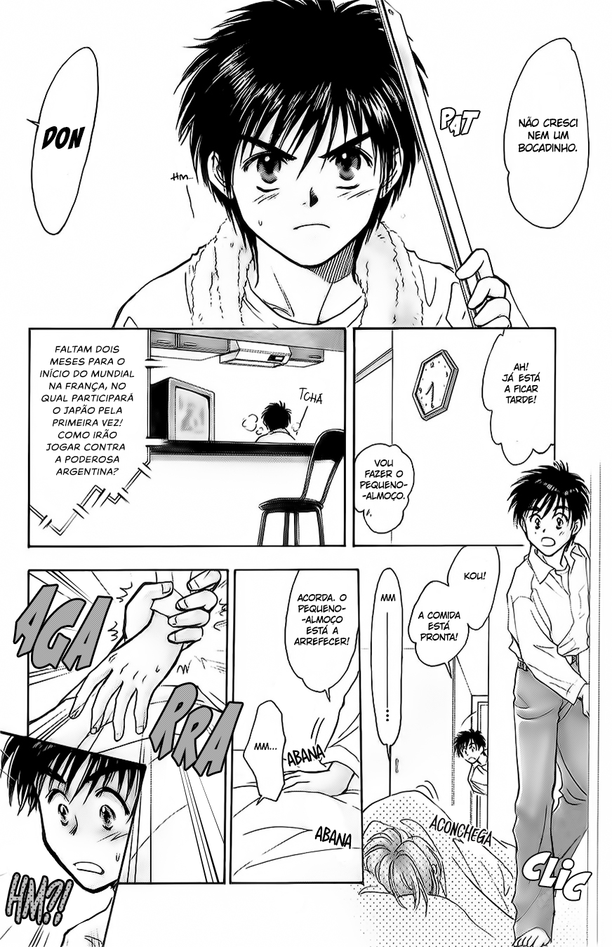 Whistle! A Avançar 第11页