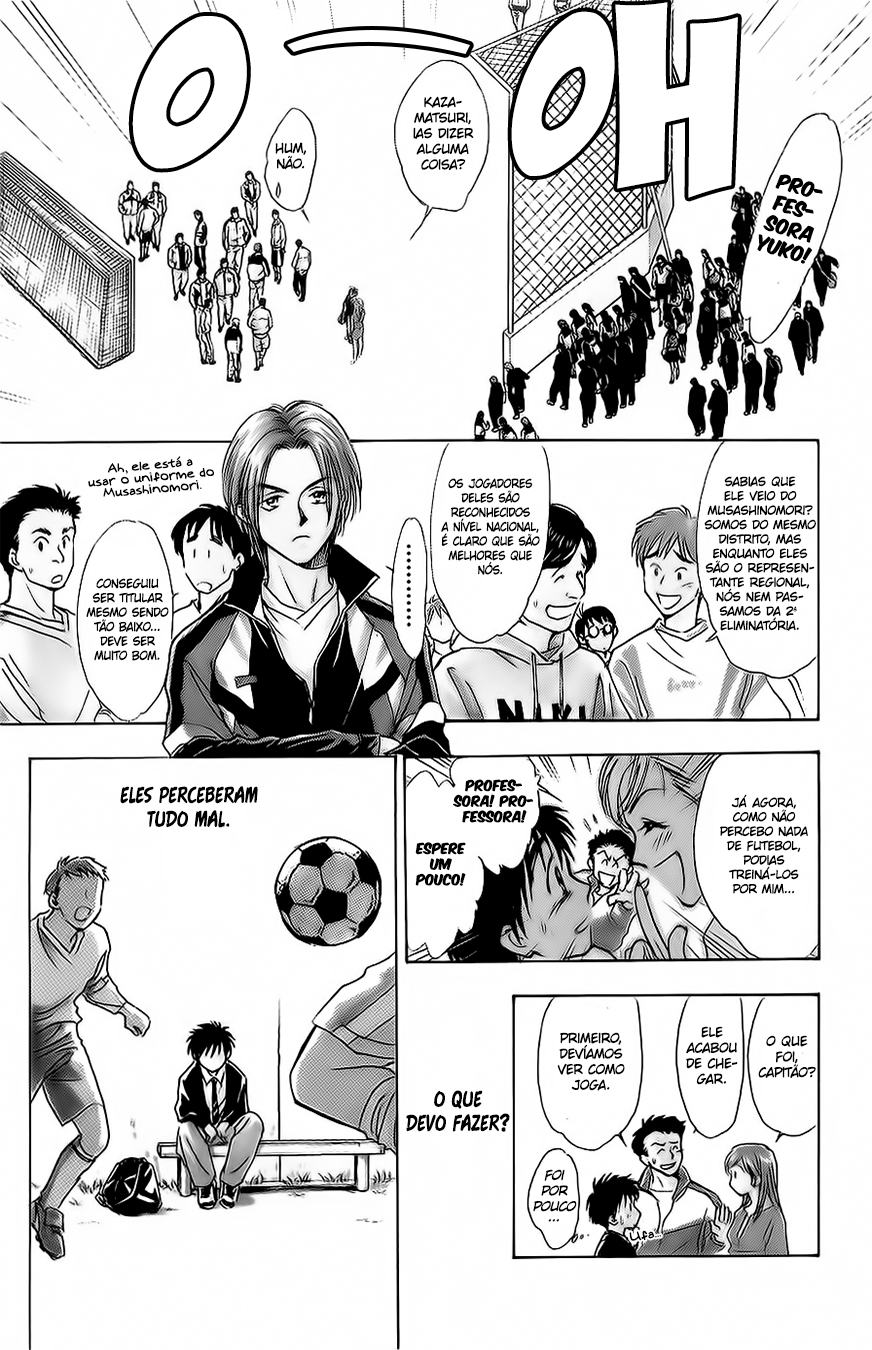 Whistle! A Avançar 第18页