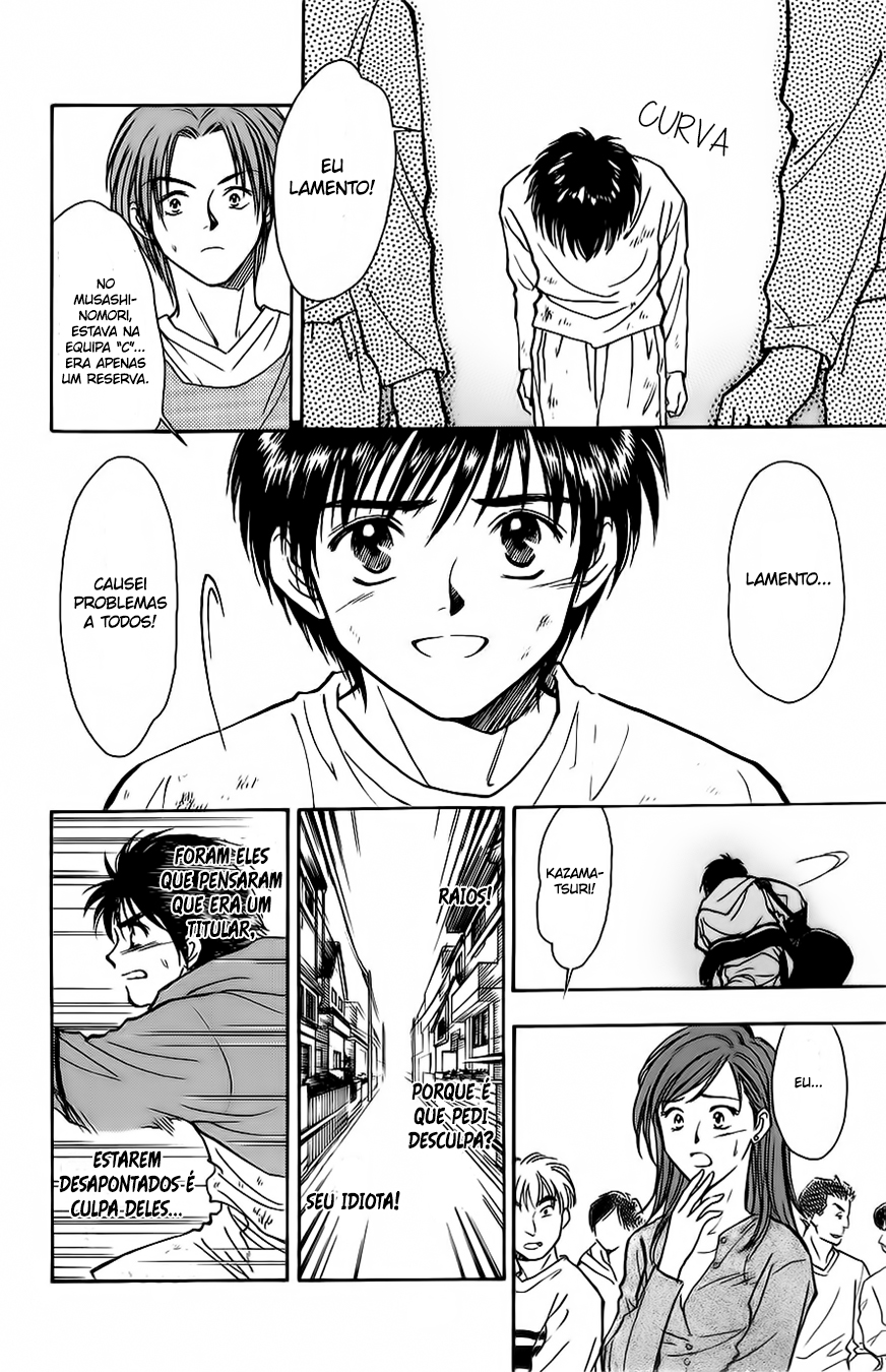 Whistle! A Avançar 第27页