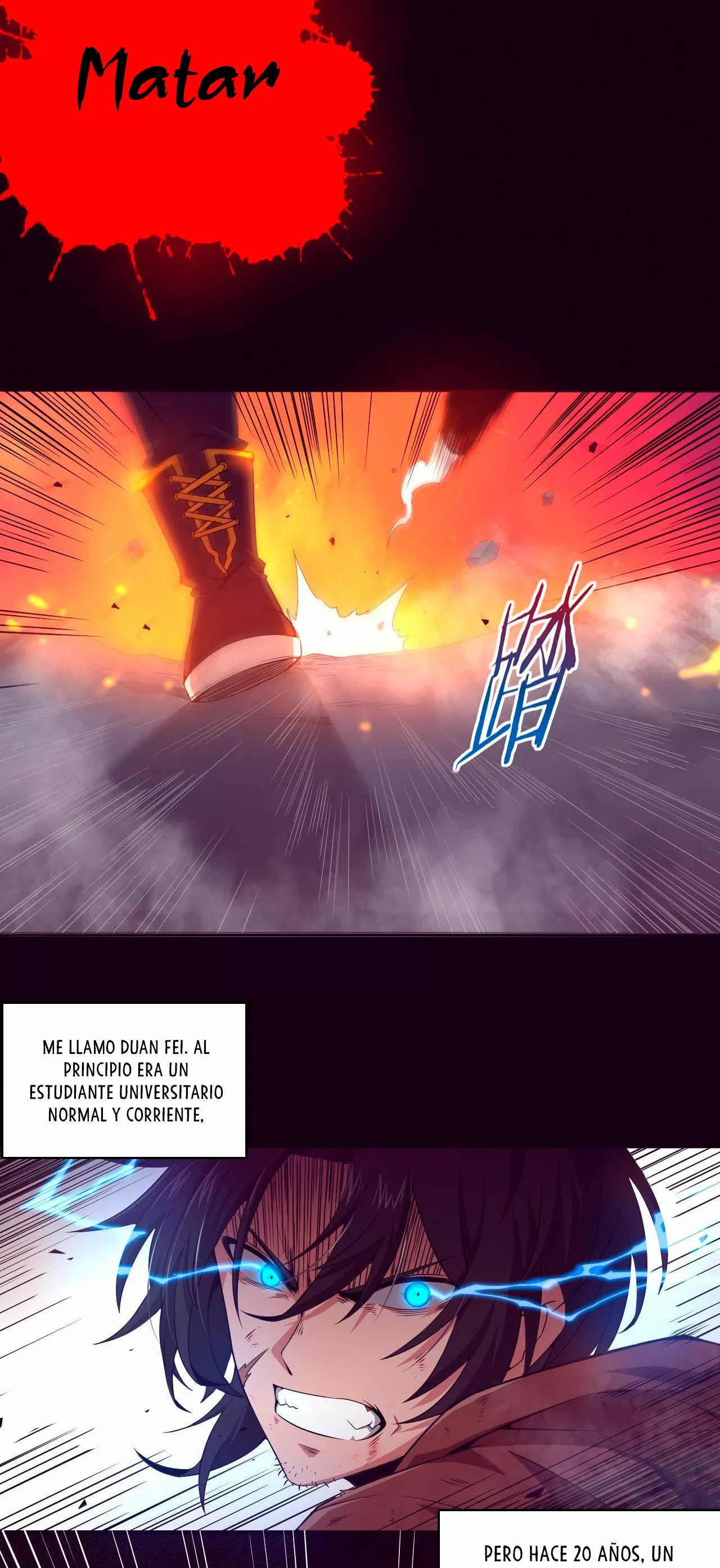 Jinhua Kuangchao 第7页