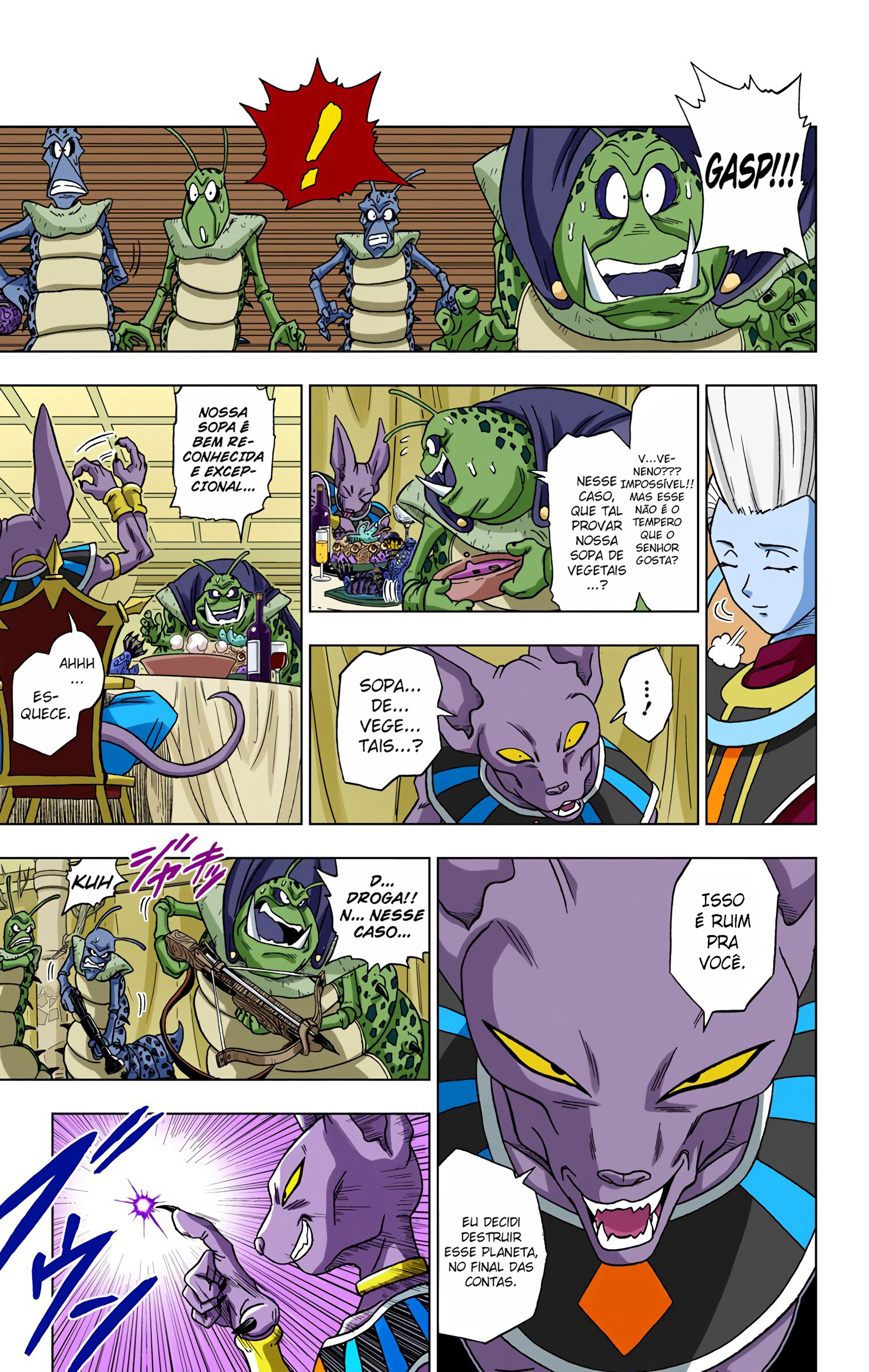 Dragon Ball Super (Official Colored) O Sonho Profético Do Deus Da Destruição 第16页