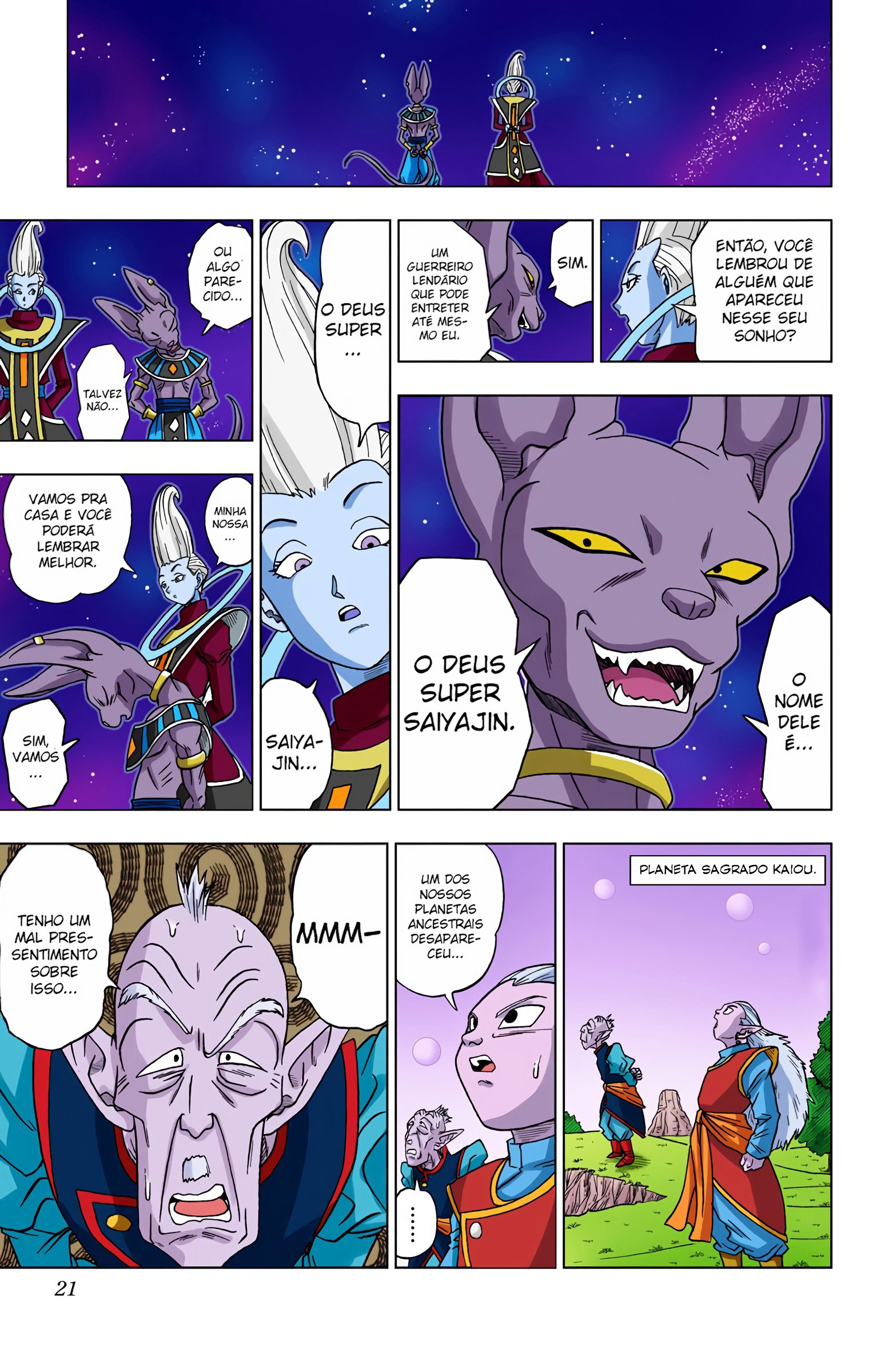 Dragon Ball Super (Official Colored) O Sonho Profético Do Deus Da Destruição 第20页