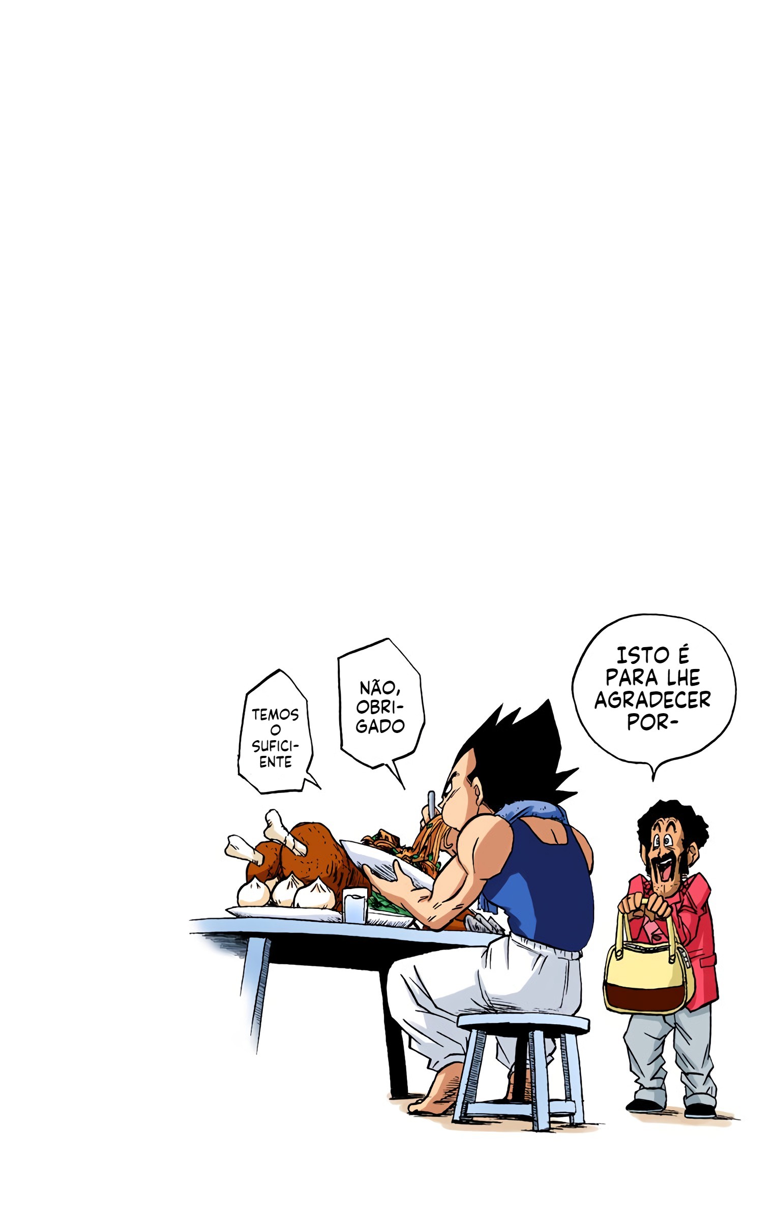 Dragon Ball Super (Official Colored) O Sonho Profético Do Deus Da Destruição 第21页