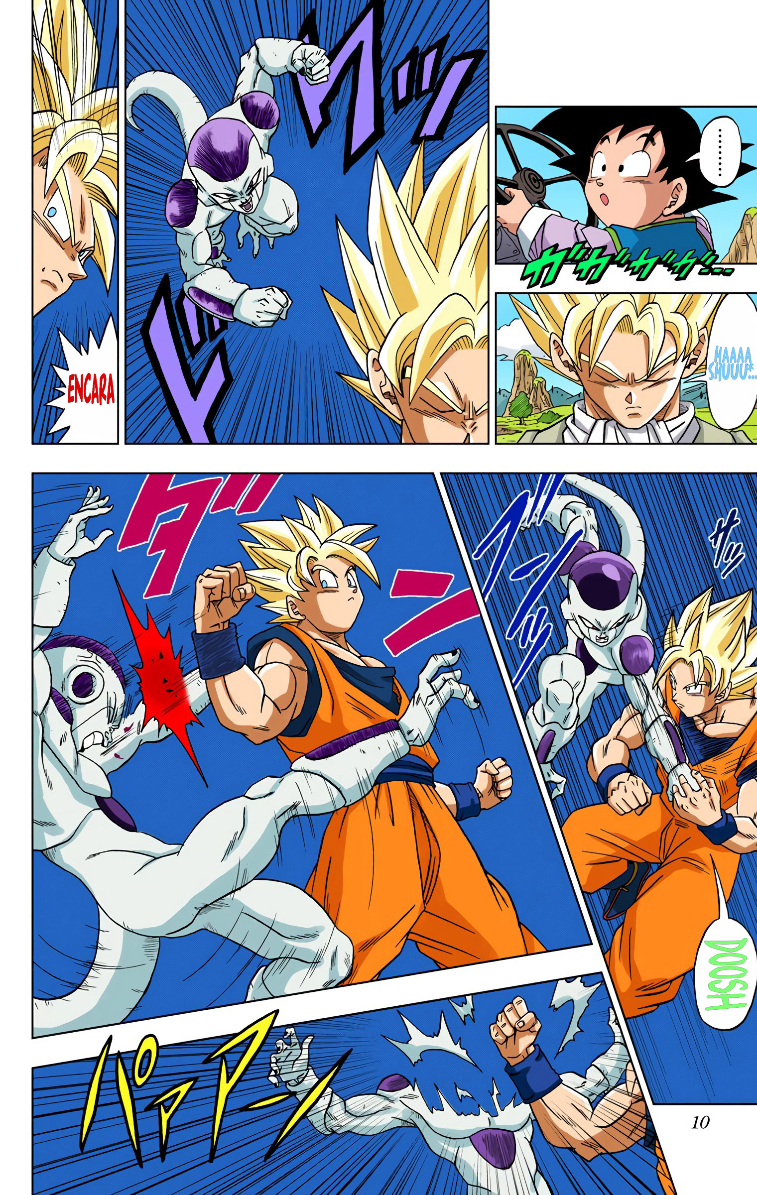 Dragon Ball Super (Official Colored) O Sonho Profético Do Deus Da Destruição 第9页
