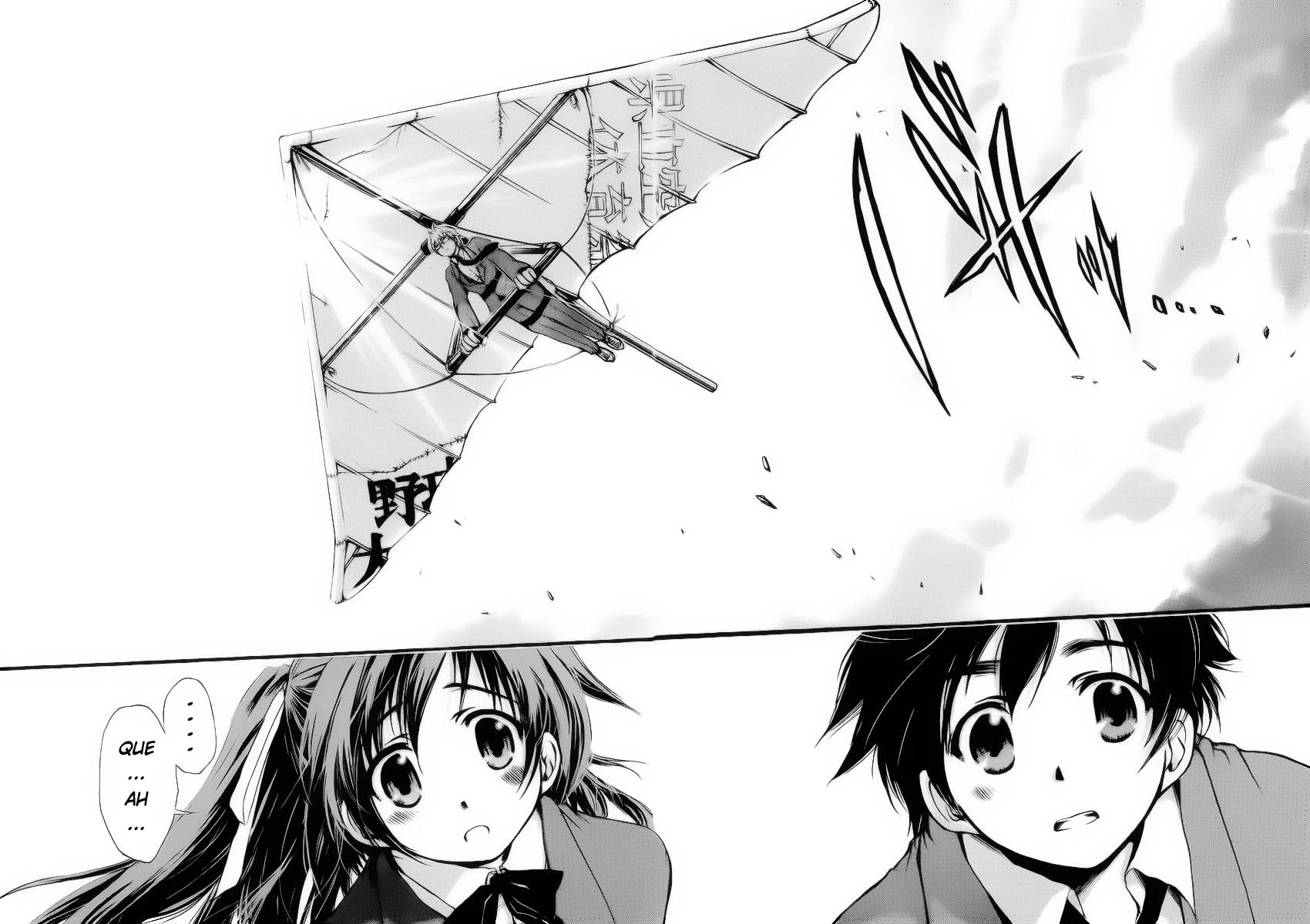 Sora no Otoshimono Queda!! 第12页