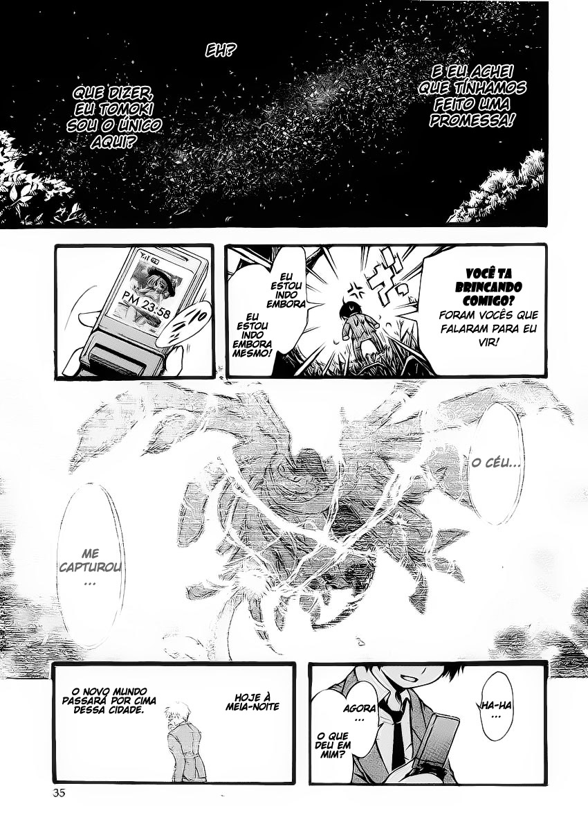 Sora no Otoshimono Queda!! 第31页