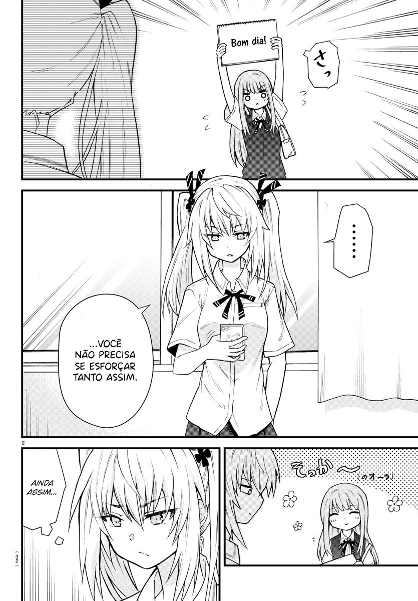 Koe ga dasenai Shoujo wa "Kanojo ga Yasashisugiru" to Omotte iru Saudação 第3页