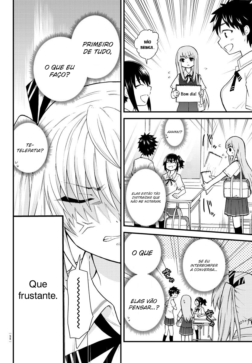 Koe ga dasenai Shoujo wa "Kanojo ga Yasashisugiru" to Omotte iru Saudação 第5页