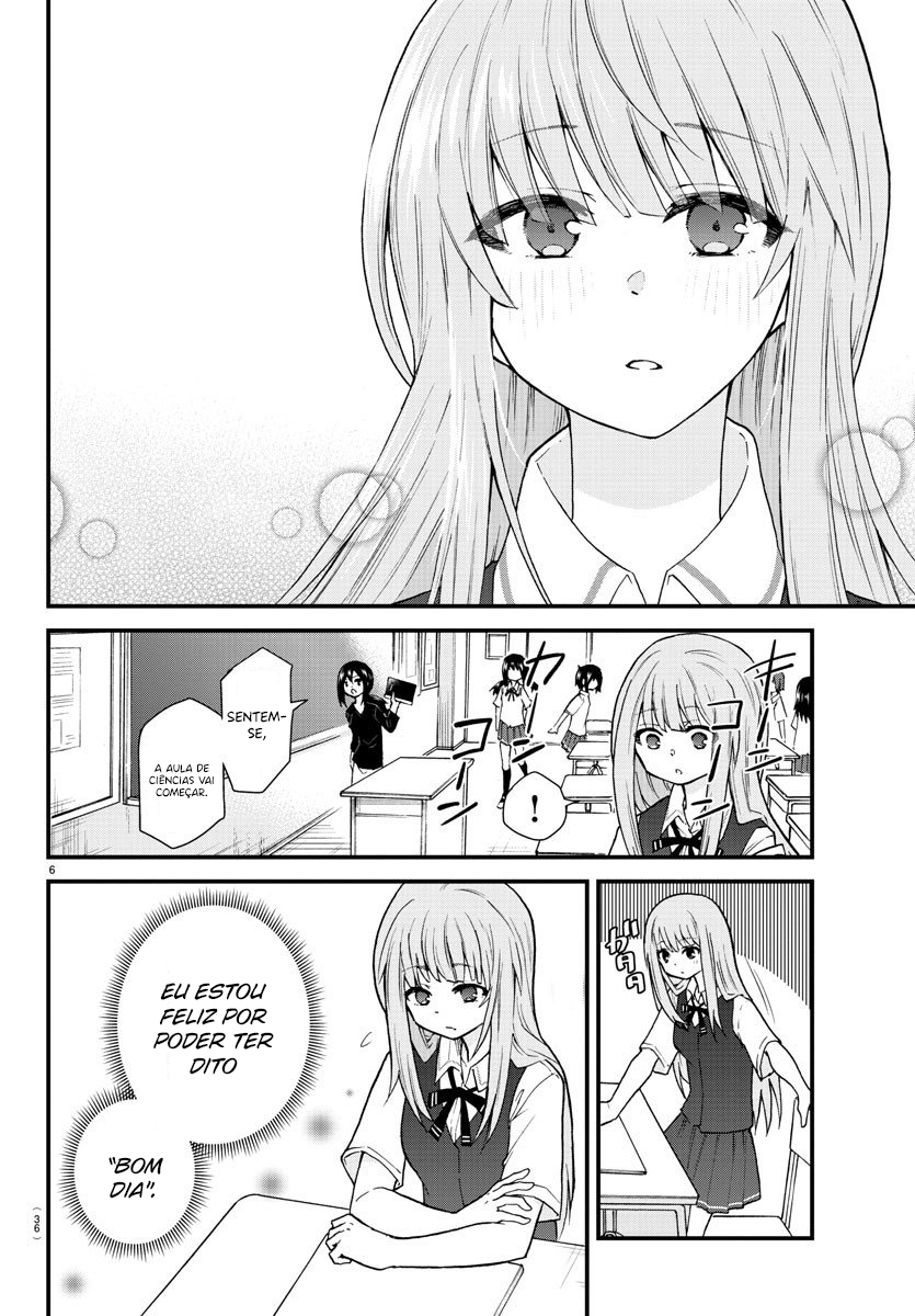 Koe ga dasenai Shoujo wa "Kanojo ga Yasashisugiru" to Omotte iru Saudação 第7页