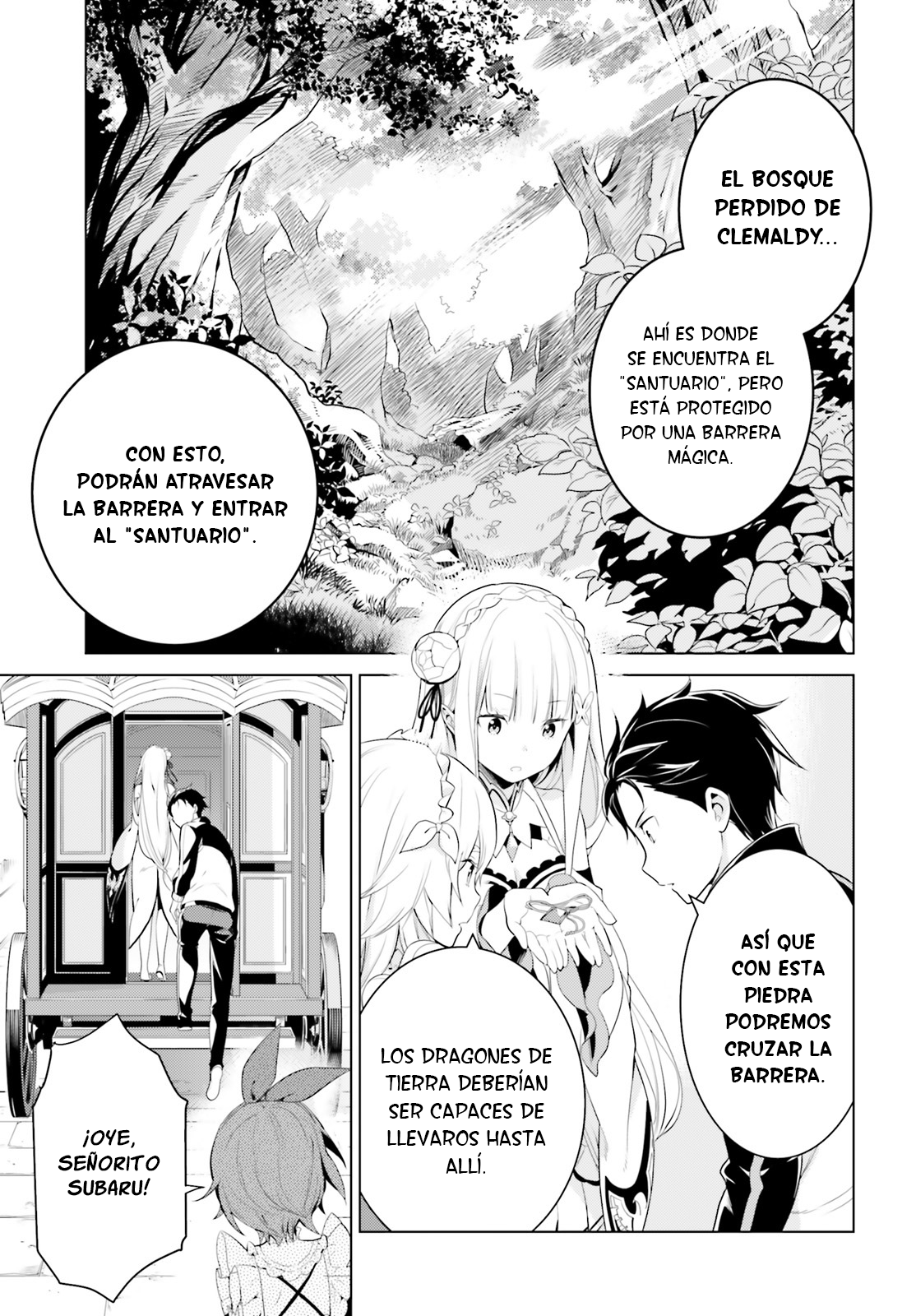 Re:Zero kara Hajimeru Isekai Seikatsu: Dai 4-shou—Seiiki to Gouyoku no Majo Reencuentros y transcursos 第36页