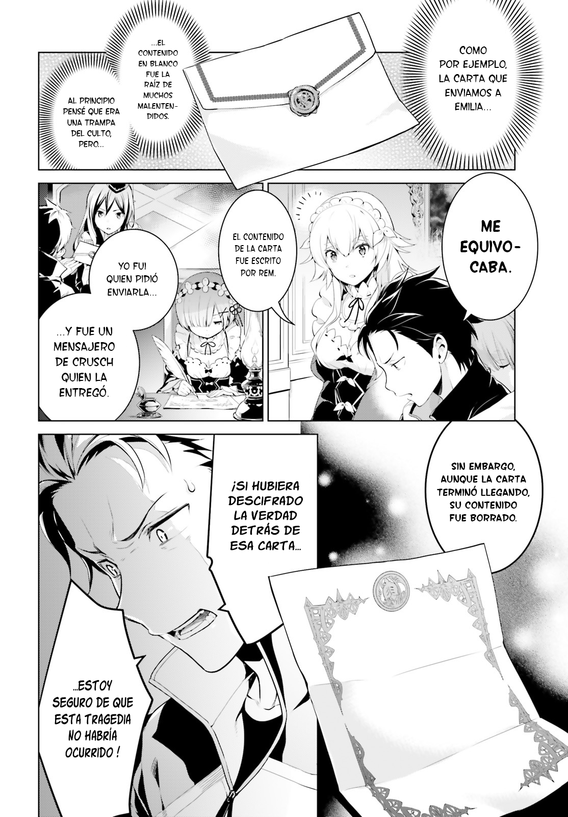 Re:Zero kara Hajimeru Isekai Seikatsu: Dai 4-shou—Seiiki to Gouyoku no Majo Reencuentros y transcursos 第9页