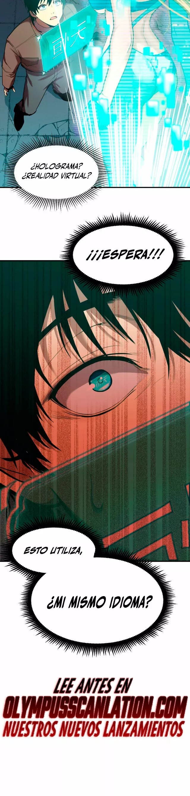 Log into the Future Ch. 5 第28页