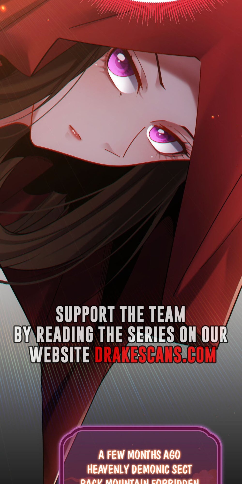 Invincible After Shocking My Empress Wife Ch. 3 第27页
