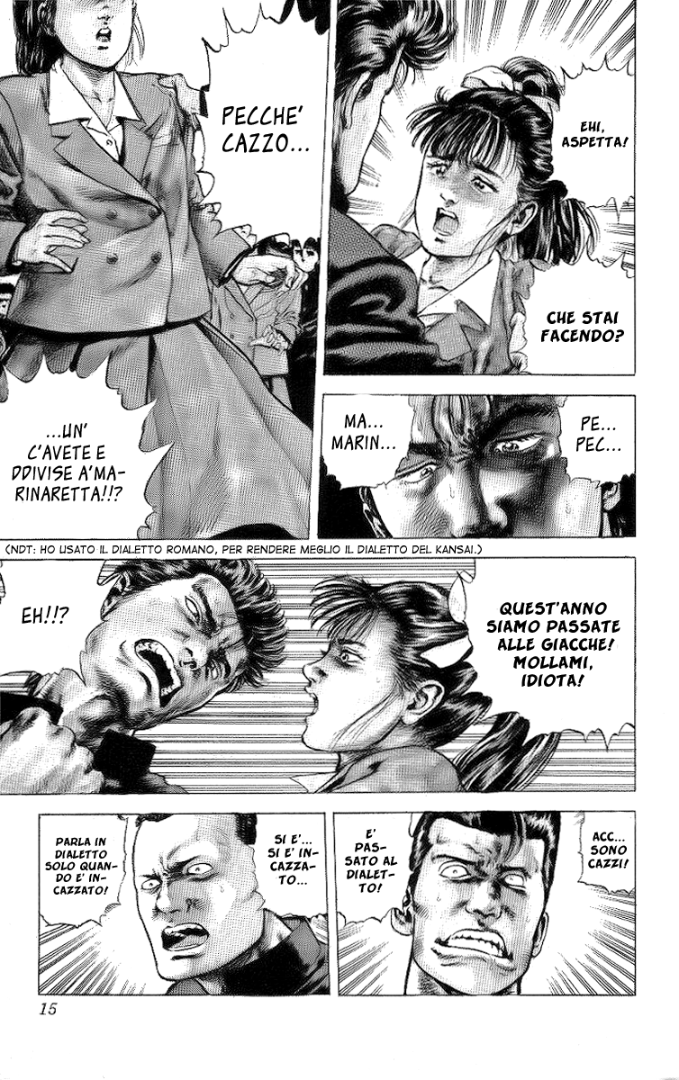 Rokudenashi Blues Vol. 1 Ch. 1 第17页