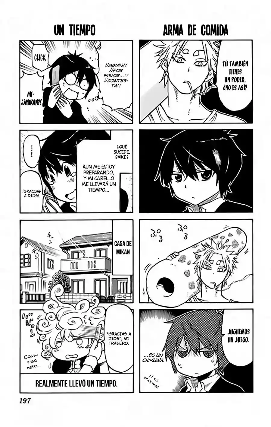 Saike Mata Shite mo Vol. 1 Ch. 5 第42页