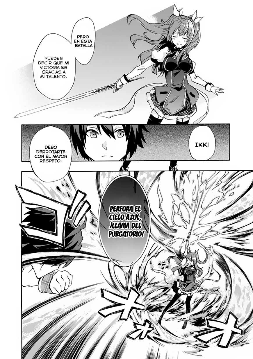 Rakudai Kishi no Cavalry La Caballero Prodigio y El Caballero Repitiente 第49页