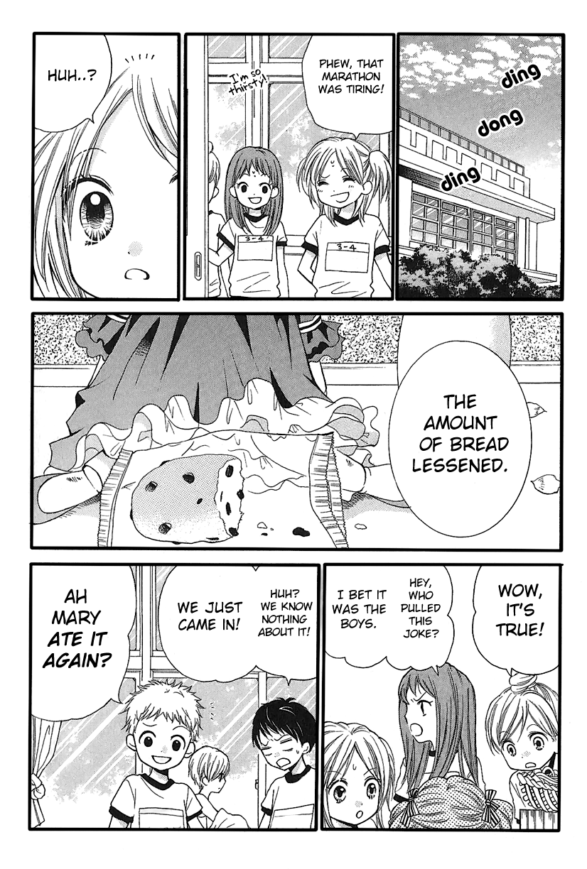 Zekkyou Gakkyuu Mary's Dining Table 第6页