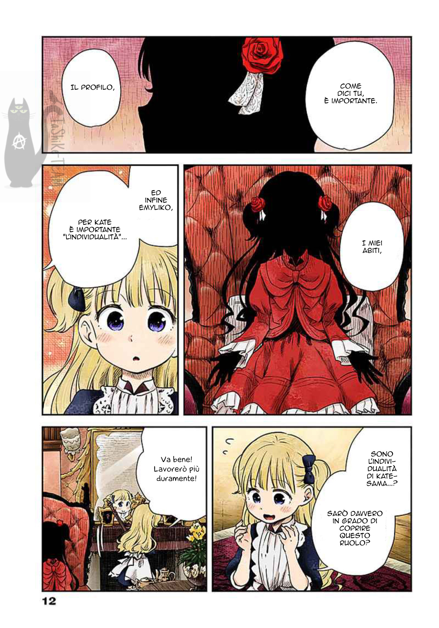 Shadows House (Official Colored) Kate ed Emilyko 第13页