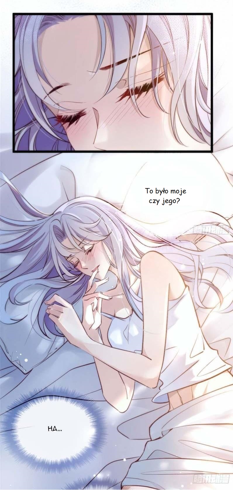 The Duke's Hidden Baby: BOGO! Ch. 1 第6页