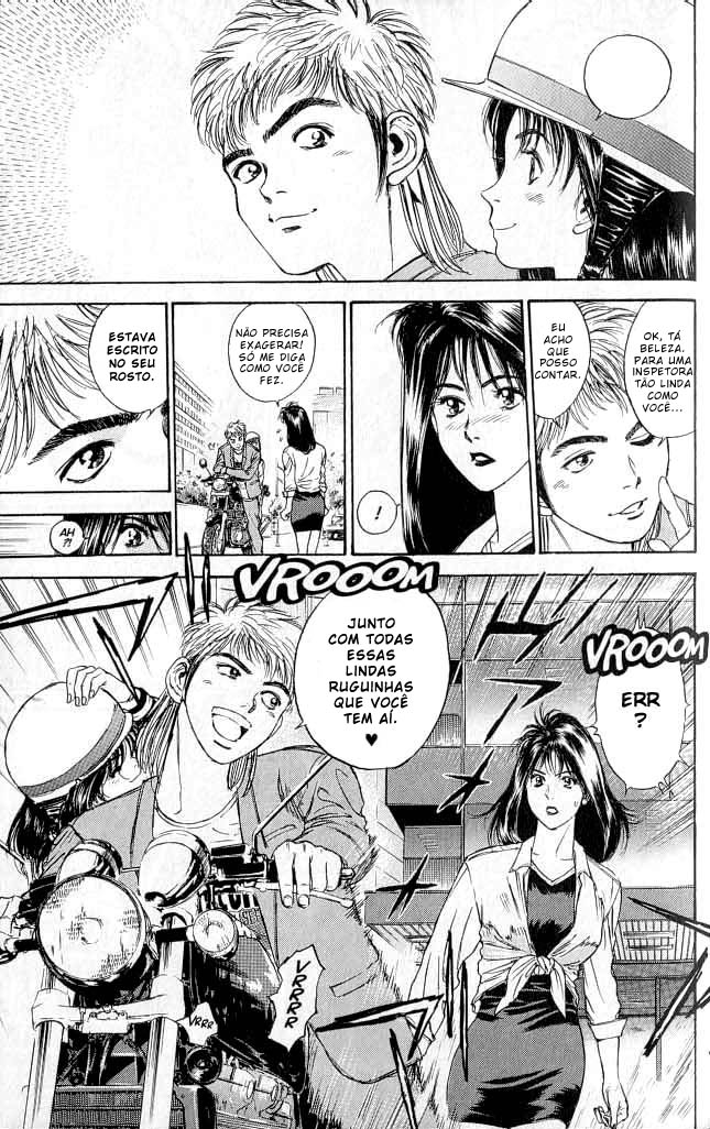 Psychometrer Eiji Vol. 1 Ch. 1 第26页