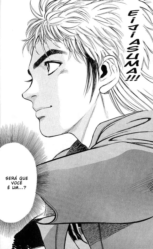 Psychometrer Eiji Vol. 1 Ch. 1 第29页