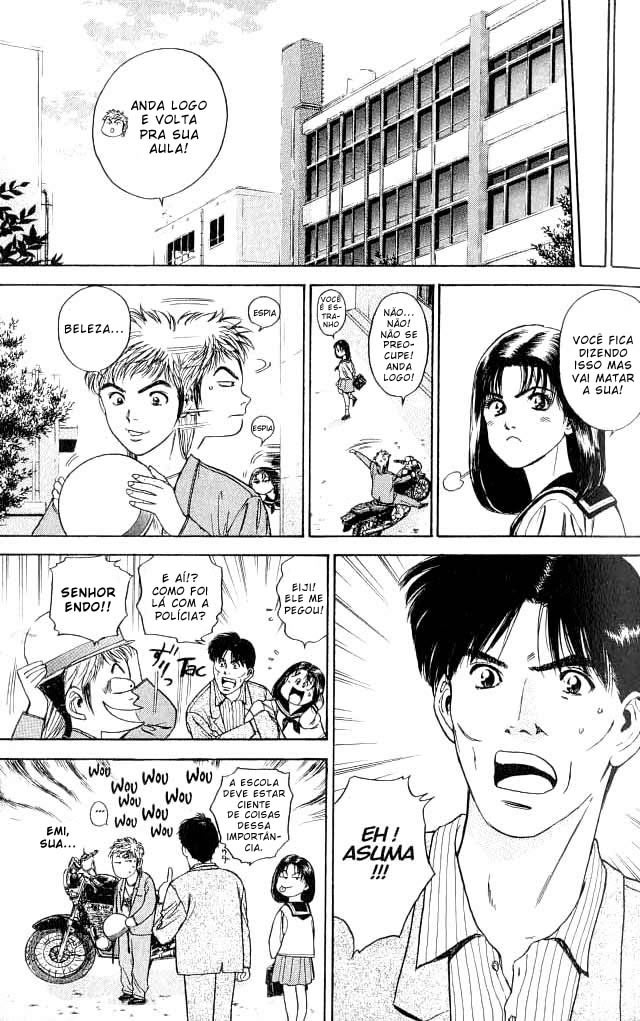 Psychometrer Eiji Vol. 1 Ch. 1 第30页