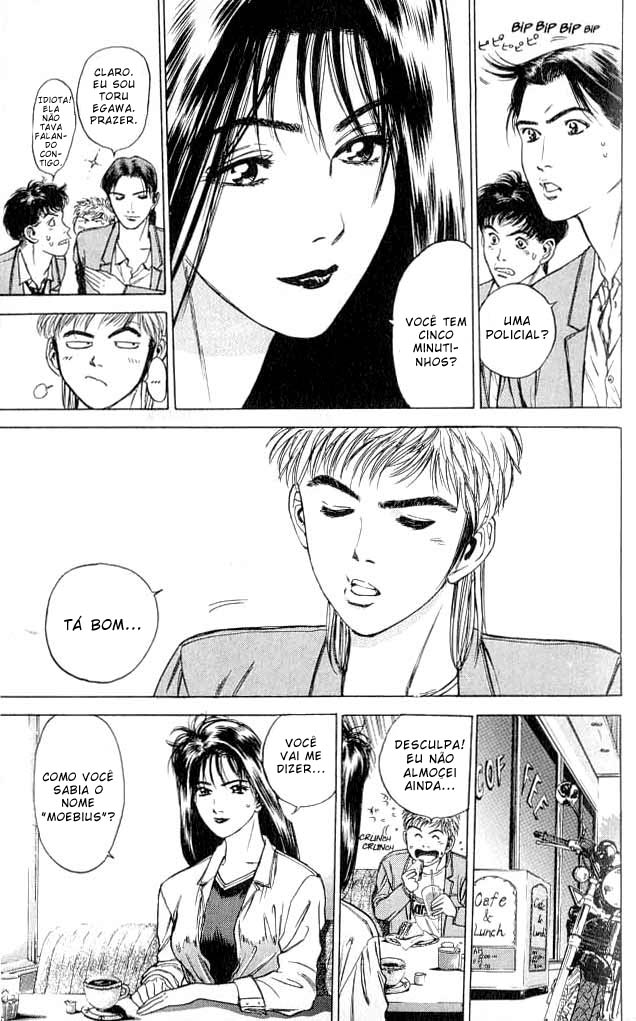 Psychometrer Eiji Vol. 1 Ch. 1 第34页