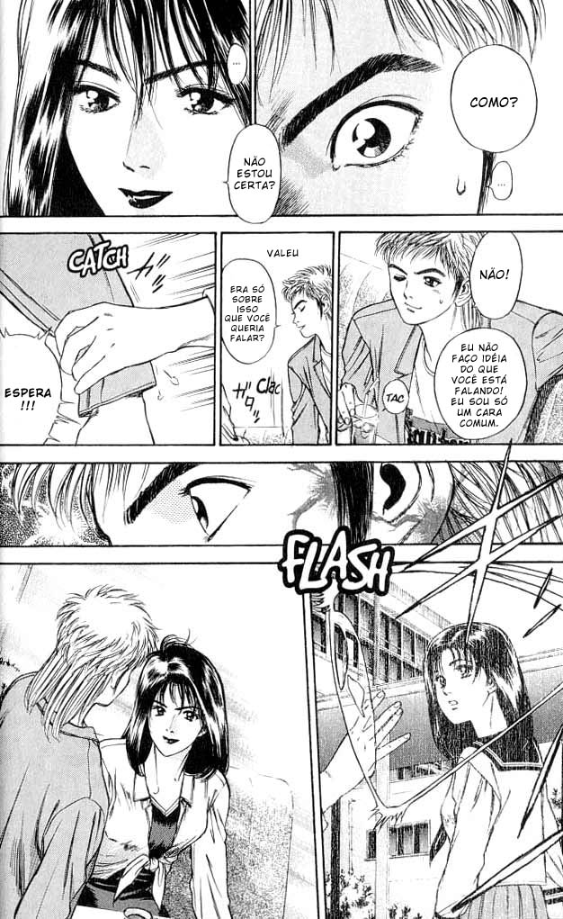 Psychometrer Eiji Vol. 1 Ch. 1 第39页