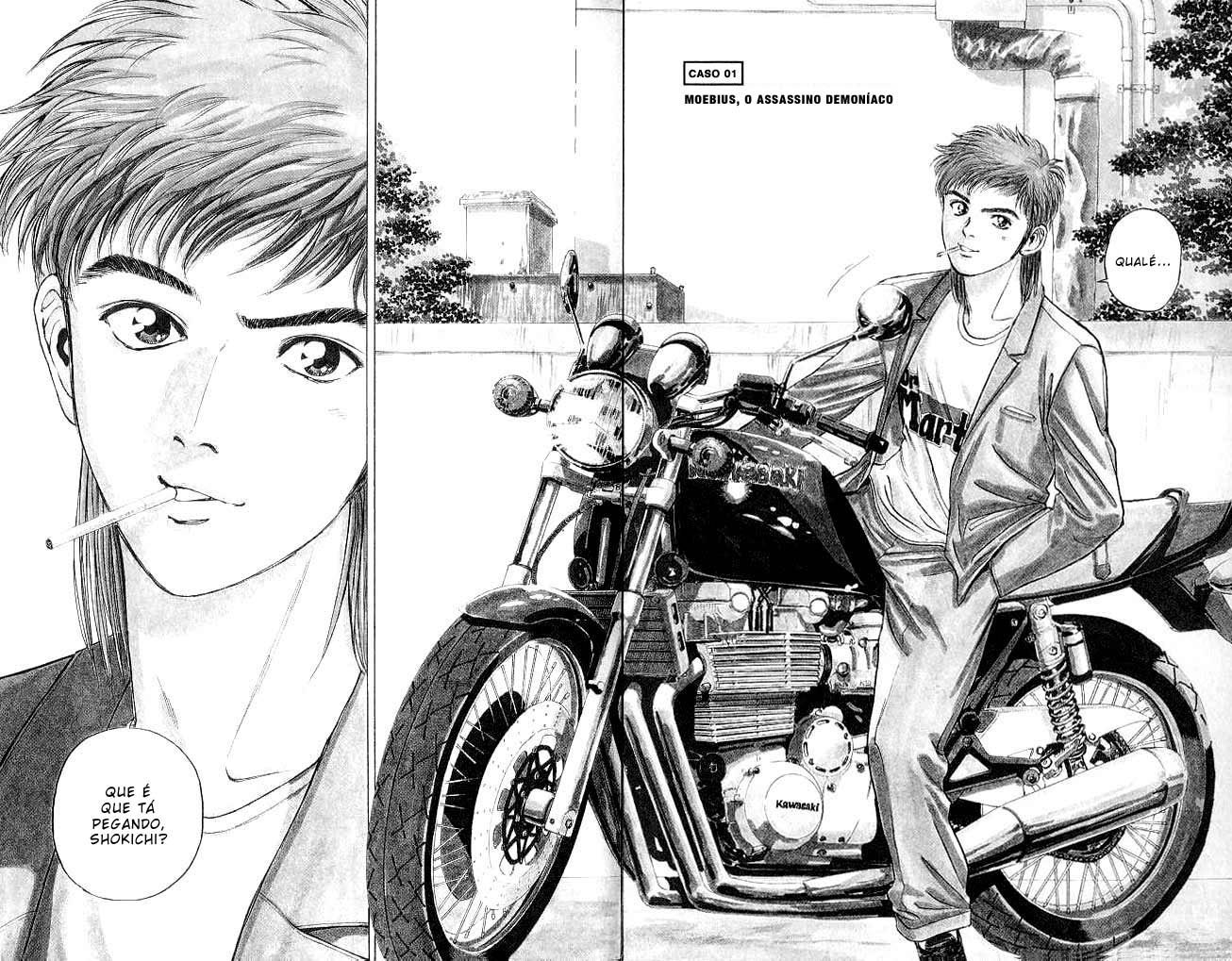 Psychometrer Eiji Vol. 1 Ch. 1 第5页