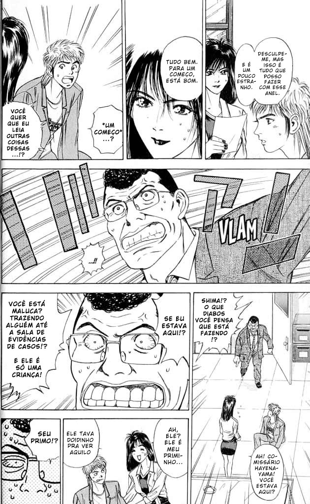 Psychometrer Eiji Vol. 1 Ch. 1 第55页