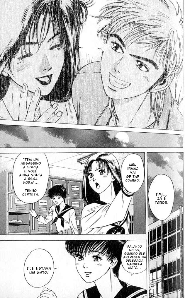 Psychometrer Eiji Vol. 1 Ch. 1 第58页