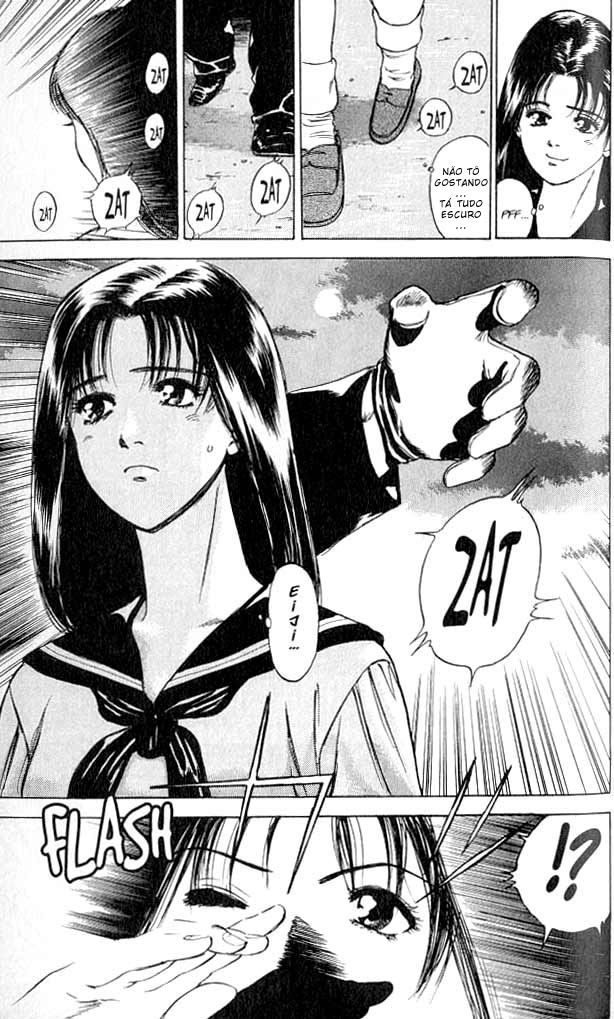 Psychometrer Eiji Vol. 1 Ch. 1 第62页