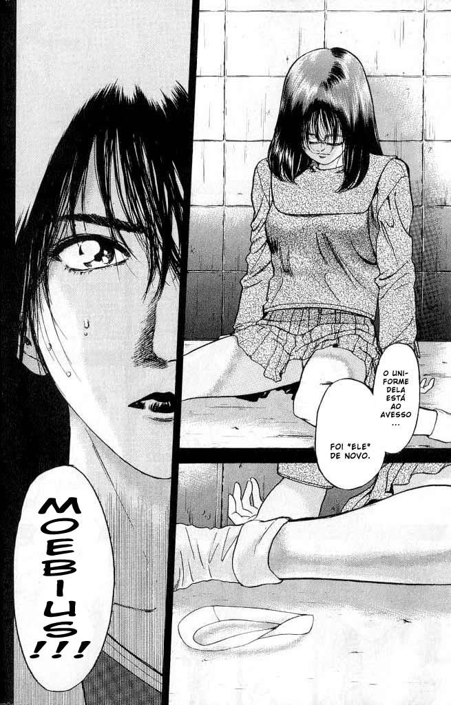 Psychometrer Eiji Vol. 1 Ch. 1 第8页
