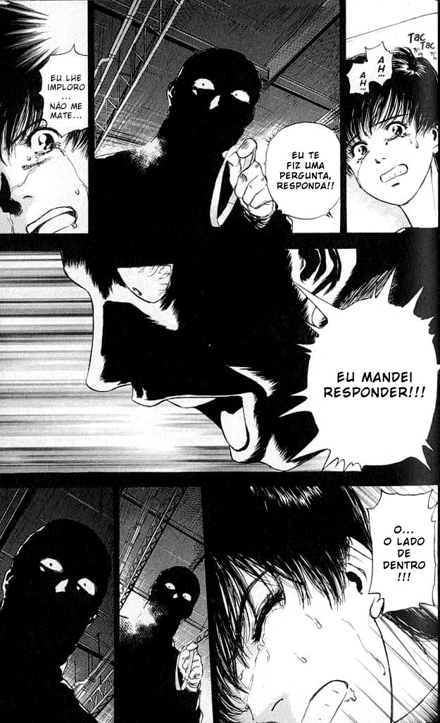 Psychometrer Eiji Vol. 1 Ch. 1 第72页