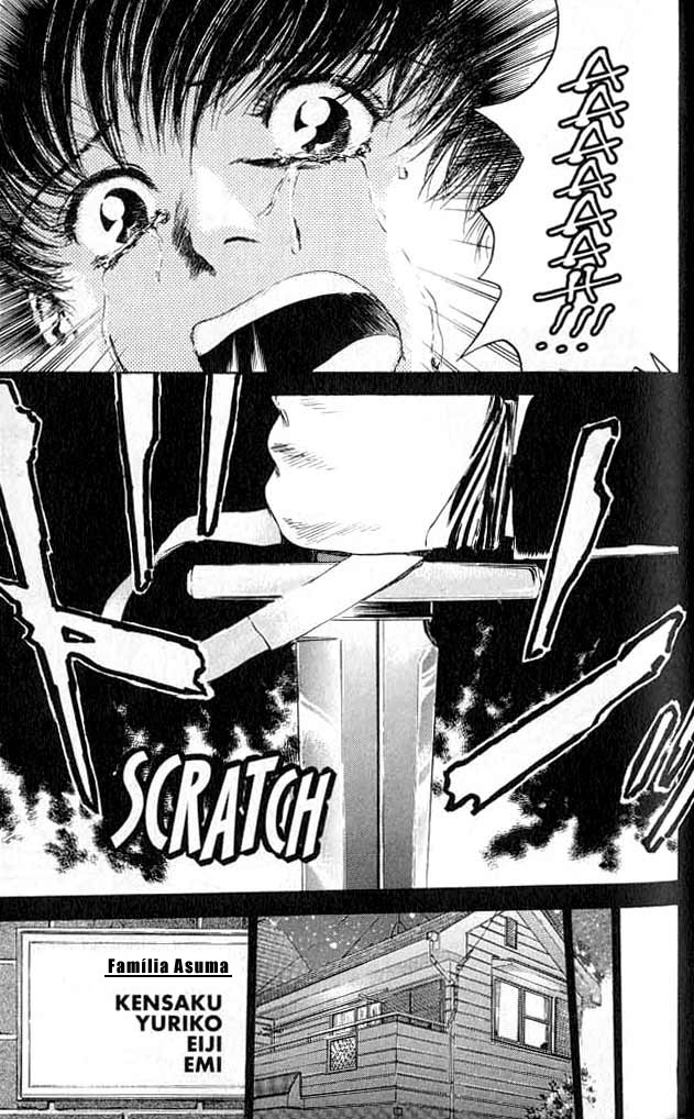 Psychometrer Eiji Vol. 1 Ch. 1 第74页