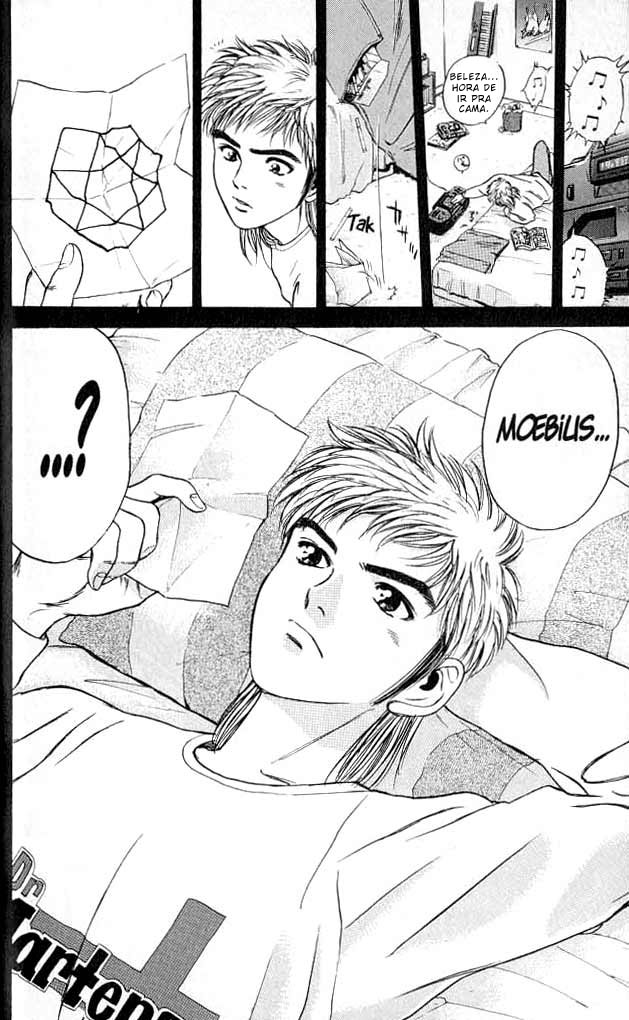 Psychometrer Eiji Vol. 1 Ch. 1 第75页