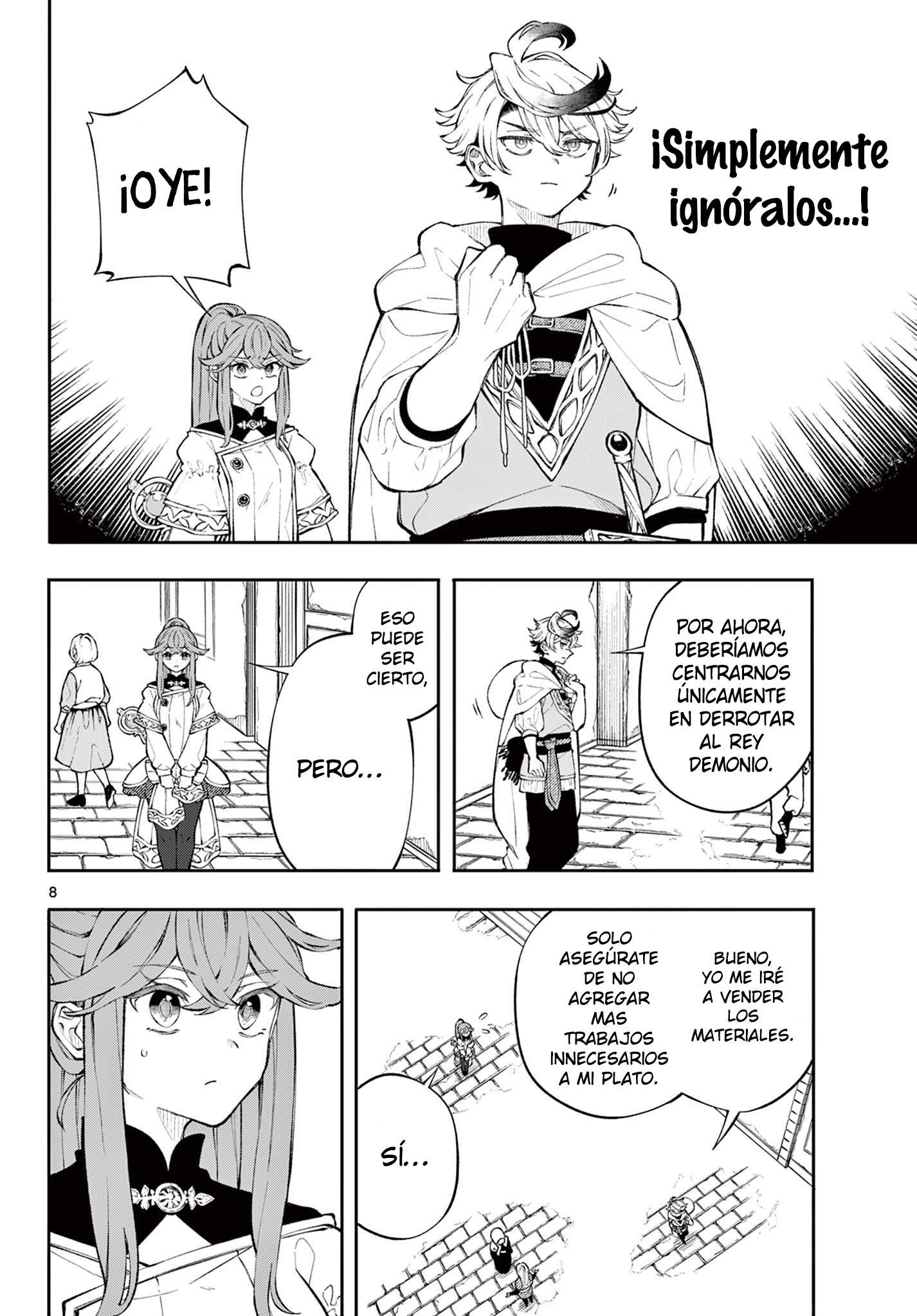 Kaiten no Albus Vol. 1 Ch. 2 第9页