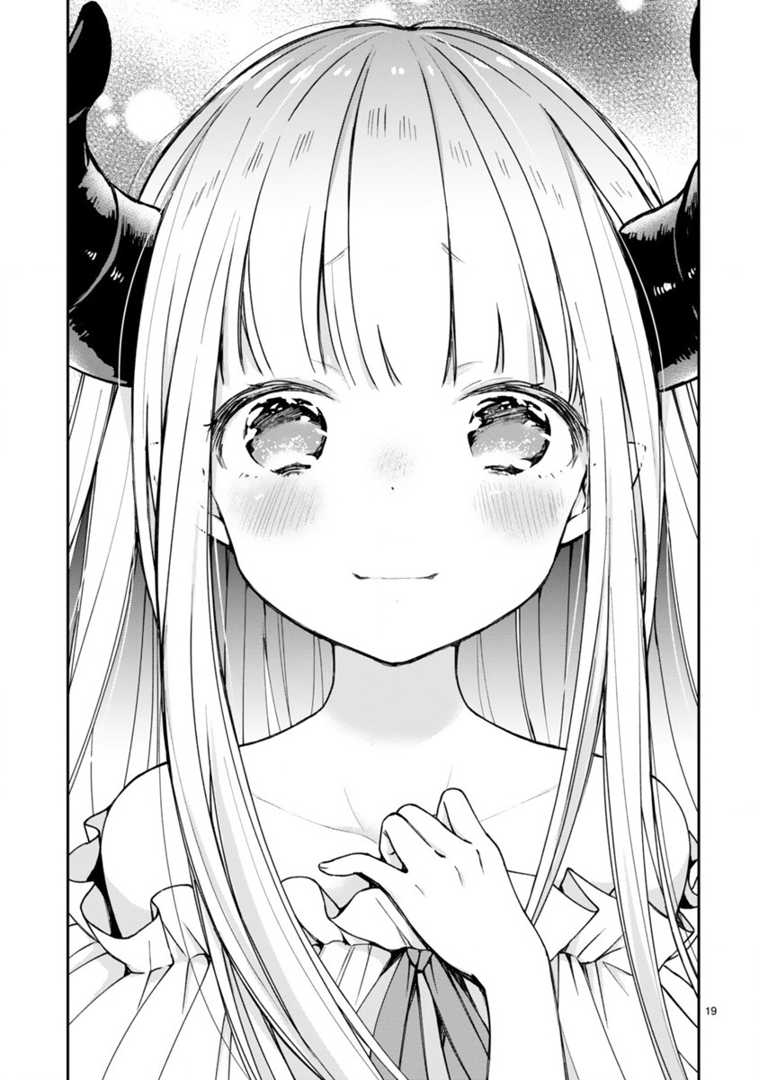 Maousama ni Shoukan Sareta kedo Kotoba ga Tsuujinai Eu não consigo entender a língua dela 第21页