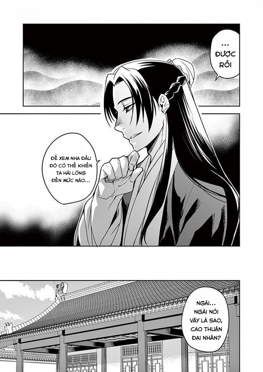 Kusuriya no Hitorigoto: Maomao no Koukyuu Nazotoki Techou Xuân dược 第17页