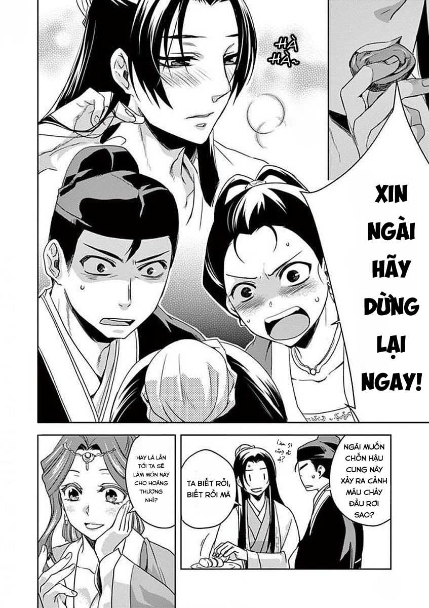 Kusuriya no Hitorigoto: Maomao no Koukyuu Nazotoki Techou Xuân dược 第34页