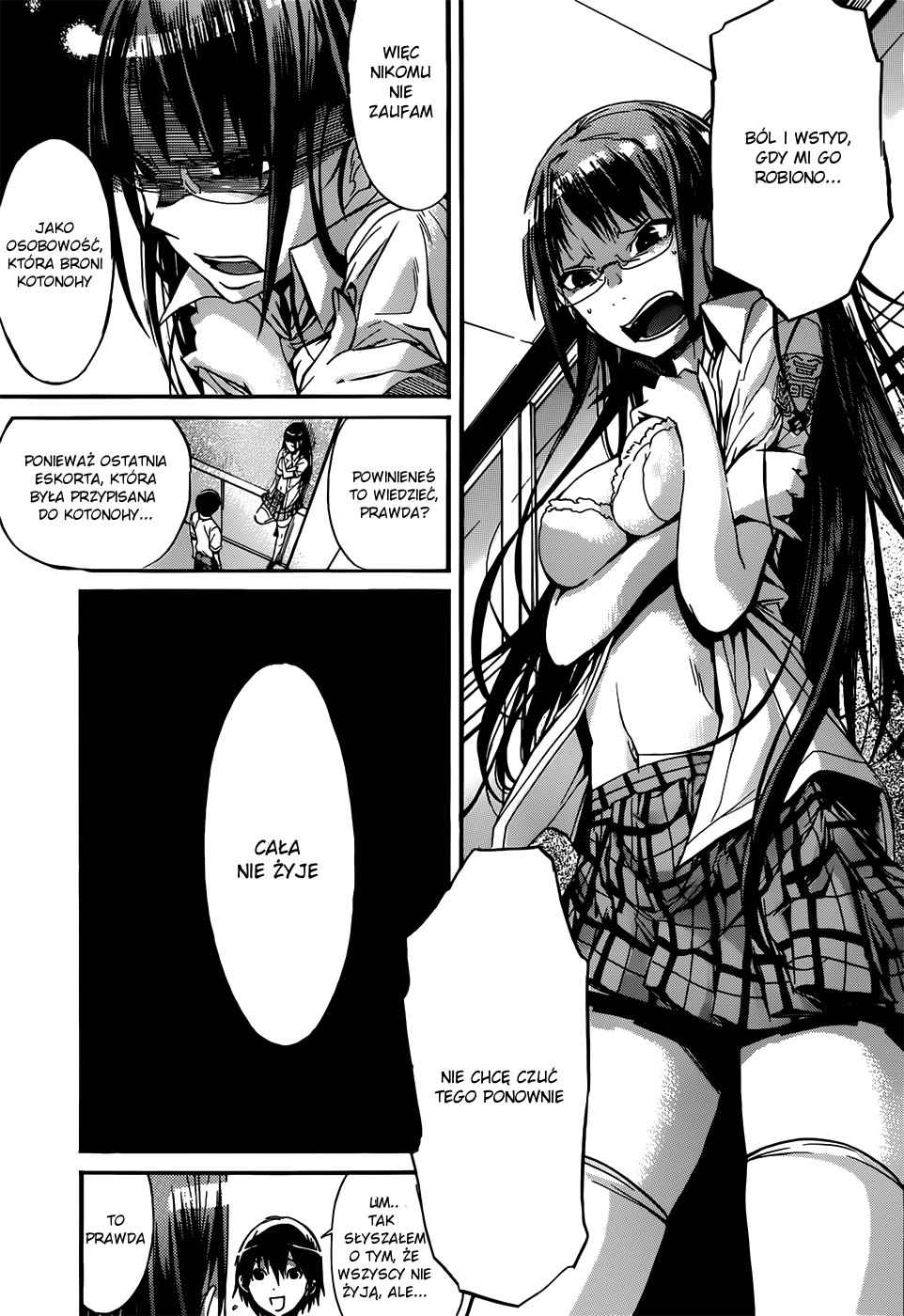 Gun X Clover Start 第12页