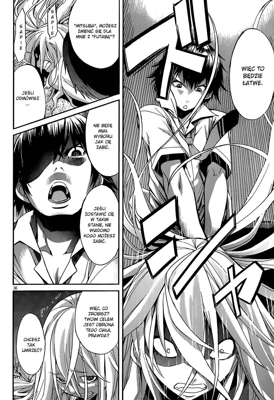 Gun X Clover Start 第37页