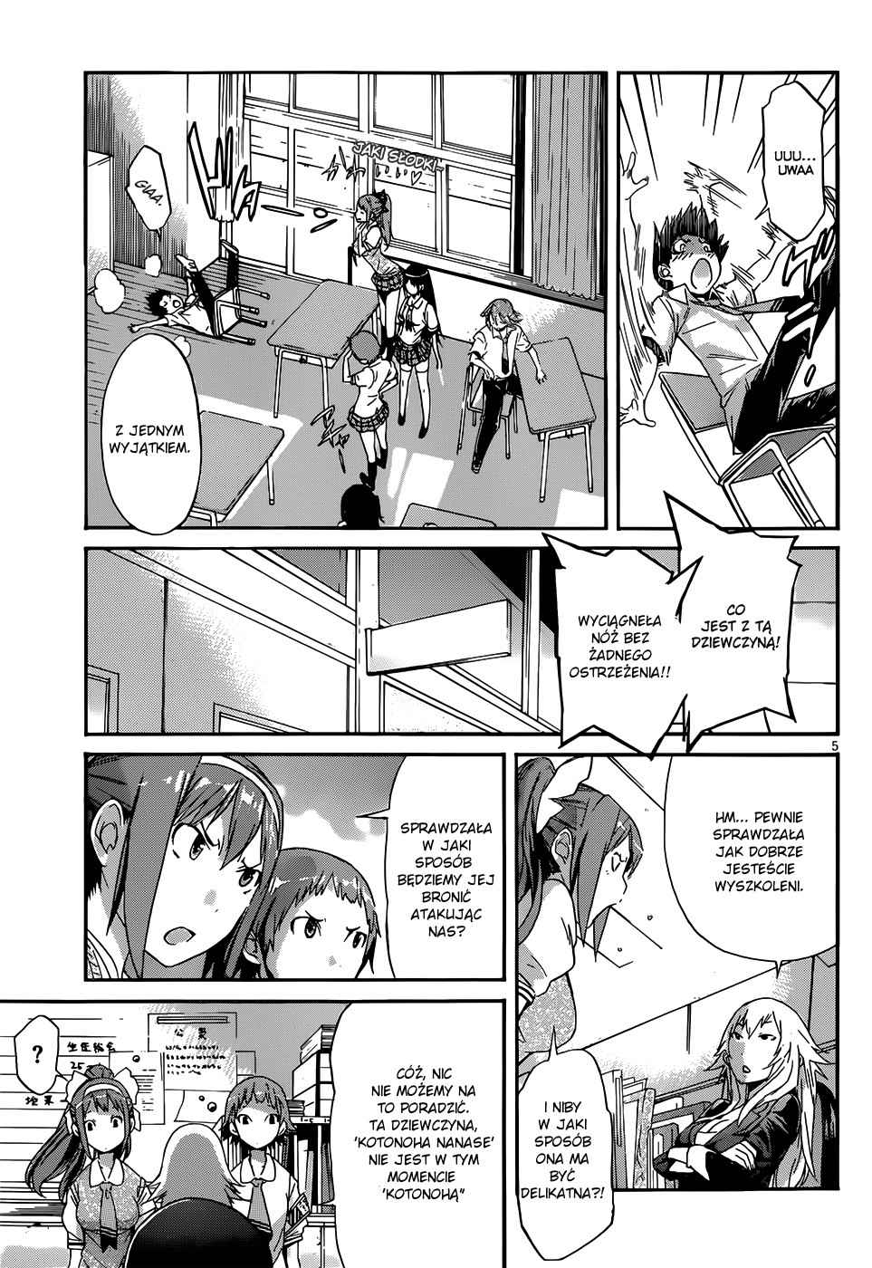 Gun X Clover Start 第8页