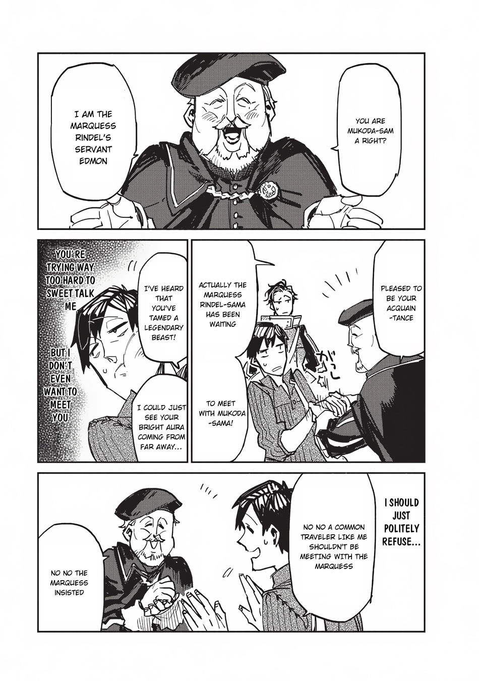 Tondemo Skill de Isekai Hourou Meshi Vol. 1 Ch. 3 第18页