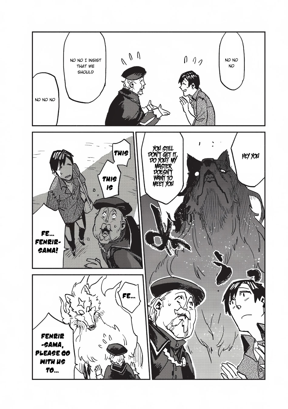 Tondemo Skill de Isekai Hourou Meshi Vol. 1 Ch. 3 第19页