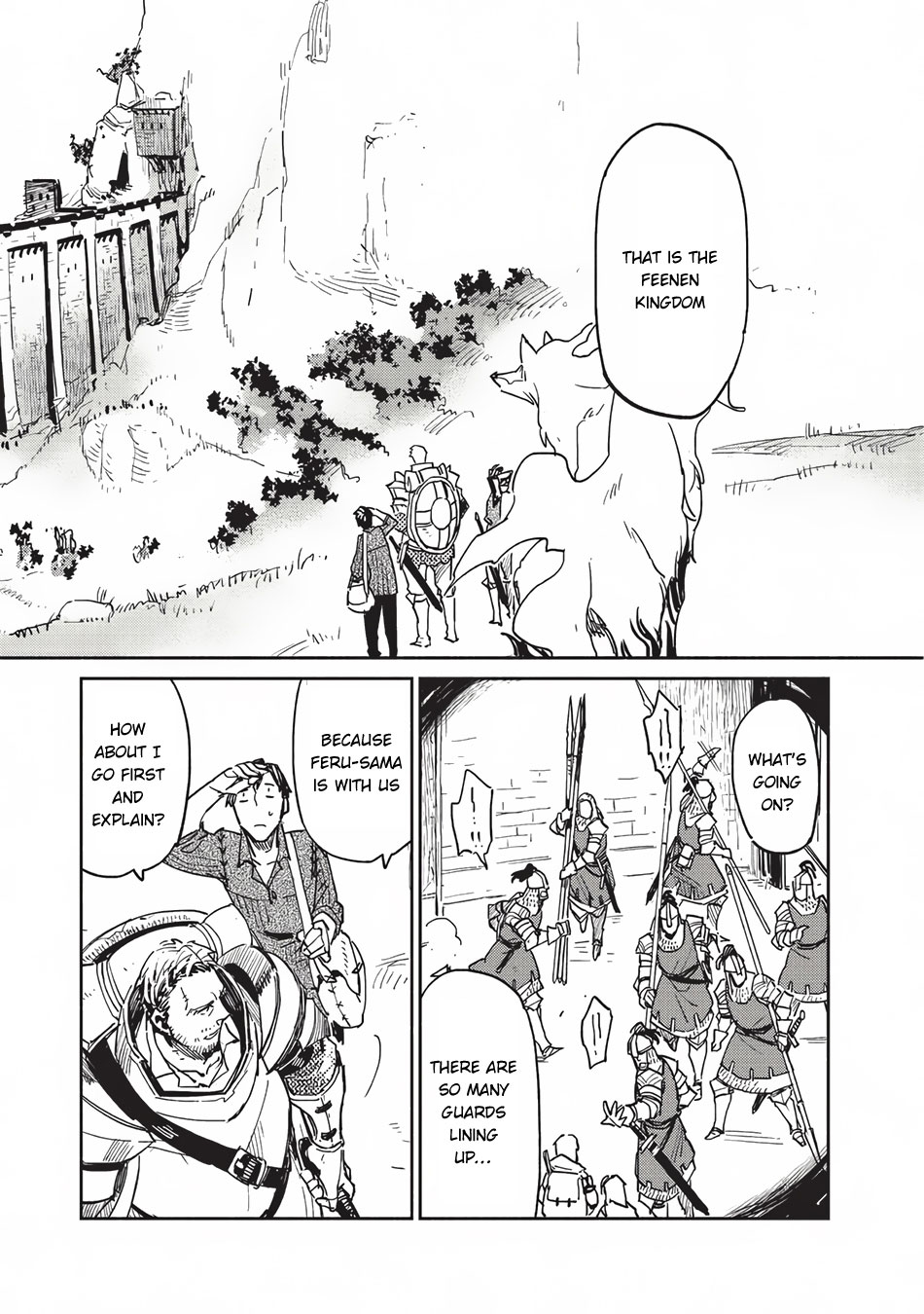 Tondemo Skill de Isekai Hourou Meshi Vol. 1 Ch. 3 第3页