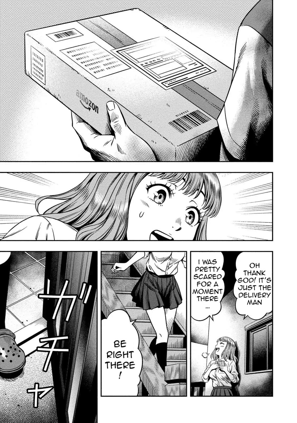 Pumpkin Night Vol. 1 Ch. 1 第15页