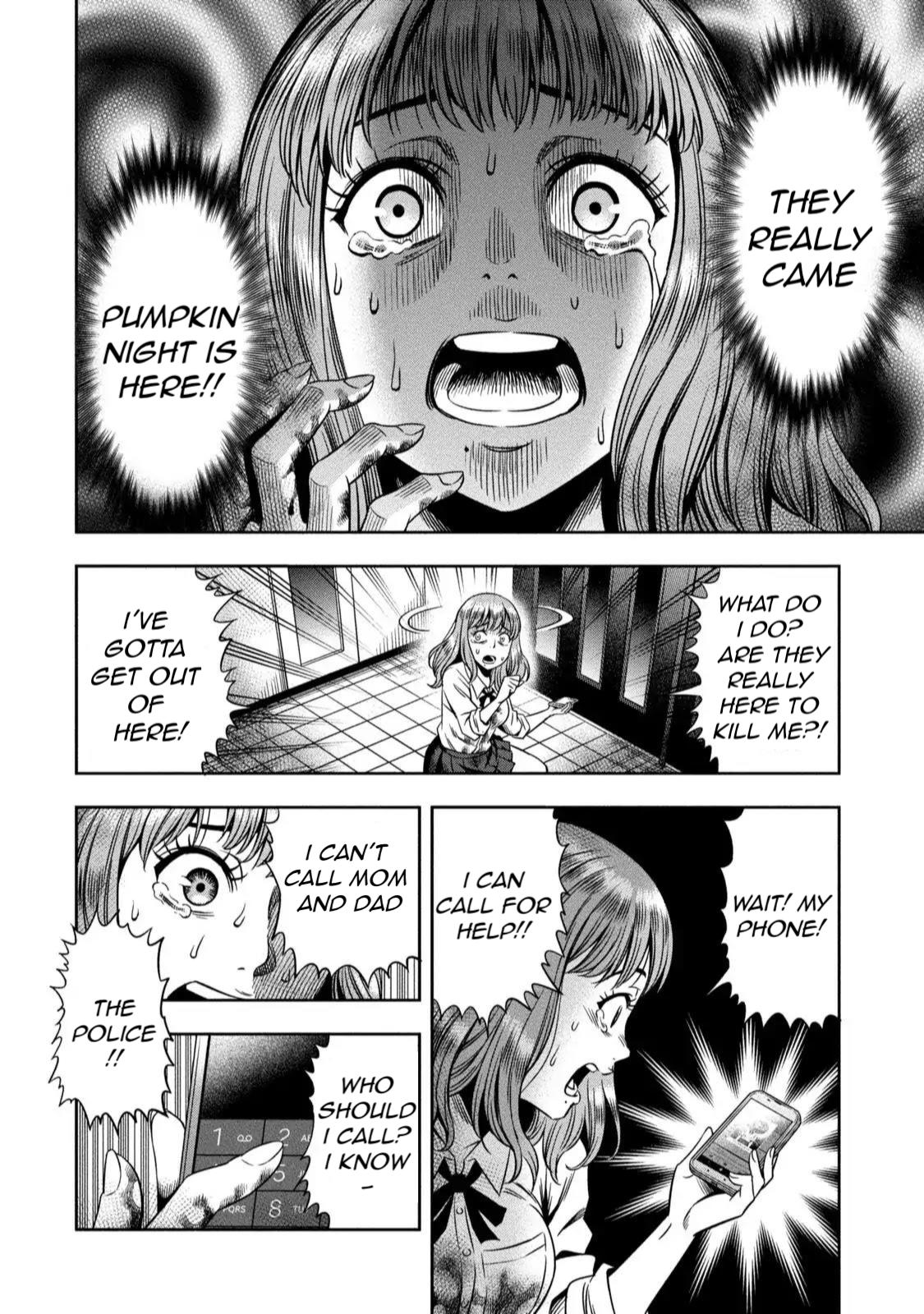 Pumpkin Night Vol. 1 Ch. 1 第22页