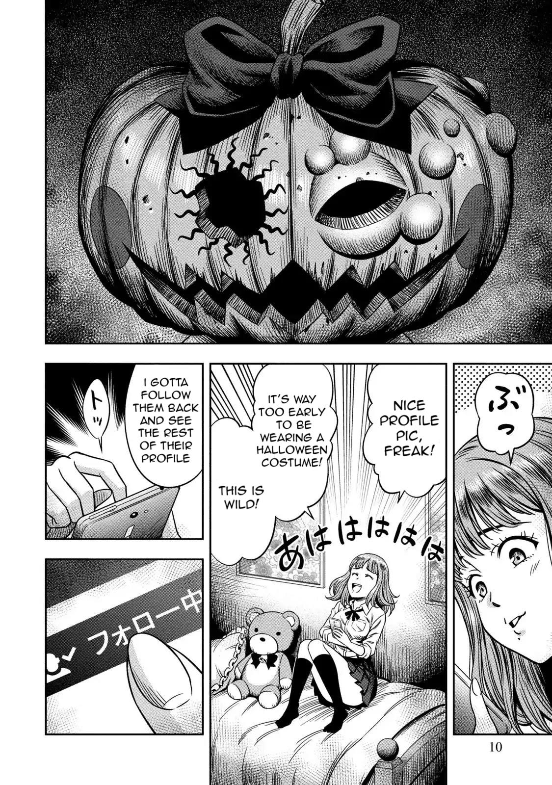 Pumpkin Night Vol. 1 Ch. 1 第8页